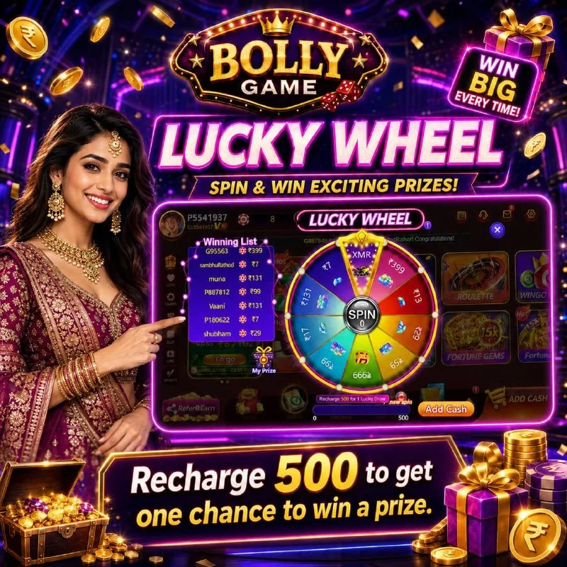 Bolly Game Official News – Jun 7, 2026 – Update 2437 – Bolly Game news image 1