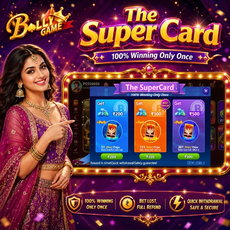 Withdrawal Information Update – Jun 8, 2026 – Update 2441 – Bolly Game news image 1