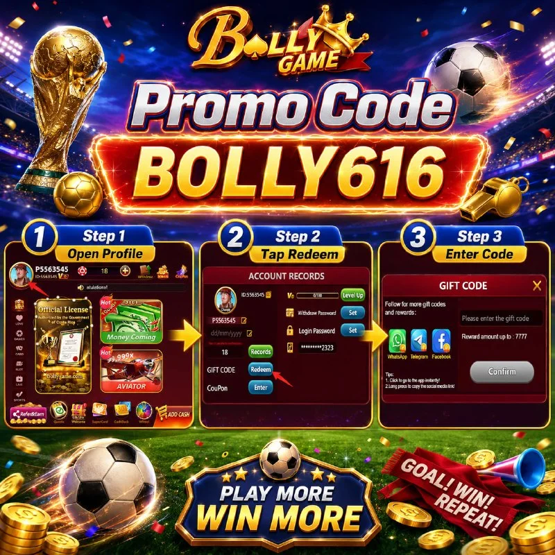 Bolly Game Official News – Jun 16, 2026 – Update 2490 – Bolly Game news image 1