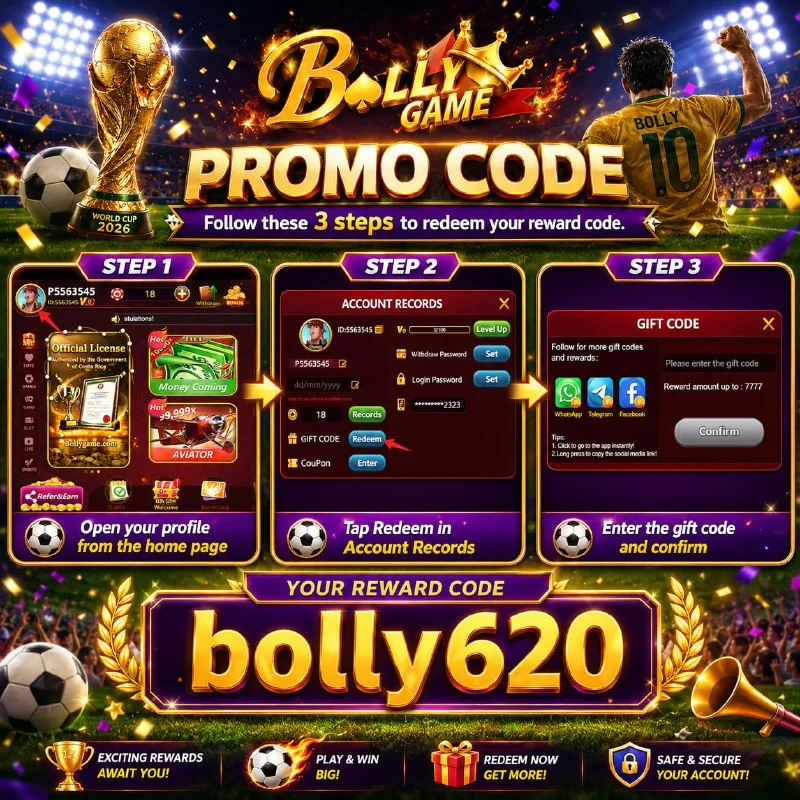 Bolly Game Official News – Jun 20, 2026 – Update 2516 – Bolly Game news image 1