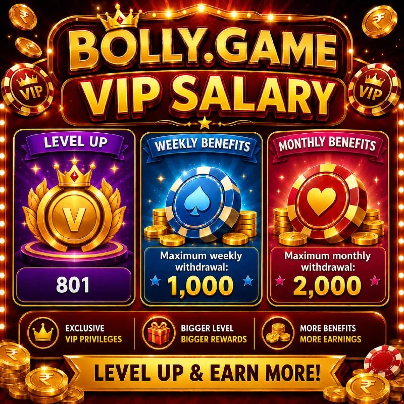 Bolly Game Official News – Jun 24, 2026 – Update 2541 – Bolly Game news image 1