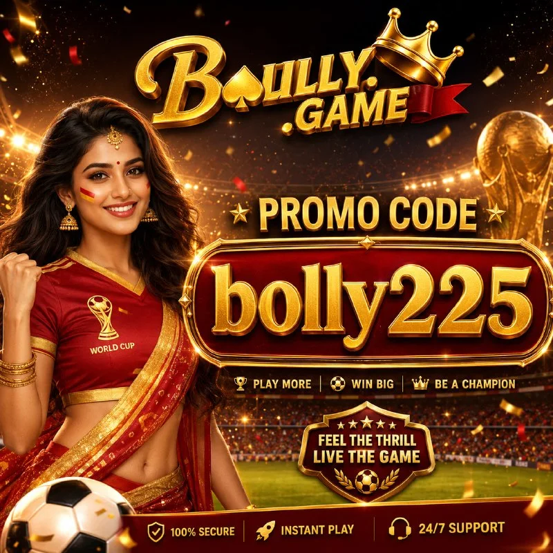 Bolly Game Official News – Jun 25, 2026 – Update 2551 – Bolly Game news image 1