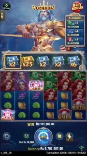 Bolly Game Official News – Jun 25, 2026 – Update 2555 – Bolly Game news image 1 Bolly Game Official News – Jun 25, 2026 – Update 2555 – Bolly Game news image 1