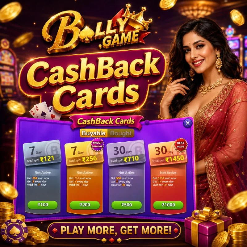 Bolly Game Official News – Jul 9, 2026 – Update 2642 – Bolly Game news image 1 Bolly Game Official News – Jul 9, 2026 – Update 2642 – Bolly Game news image 1