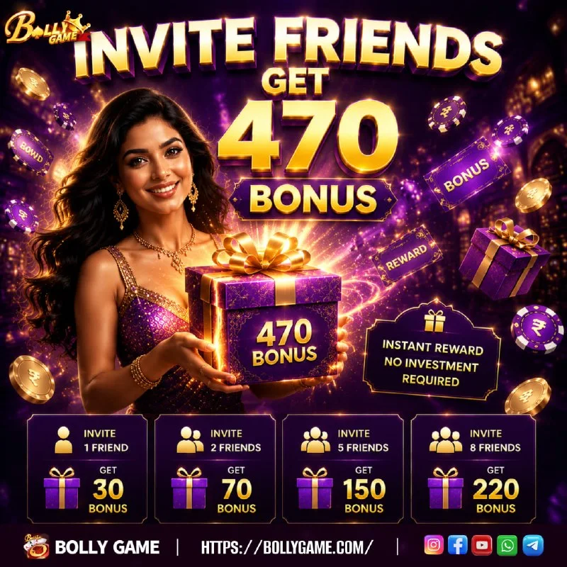 Agent Gift Code Notice – Jul 12, 2026 – Update 2656 – Bolly Game news image 1