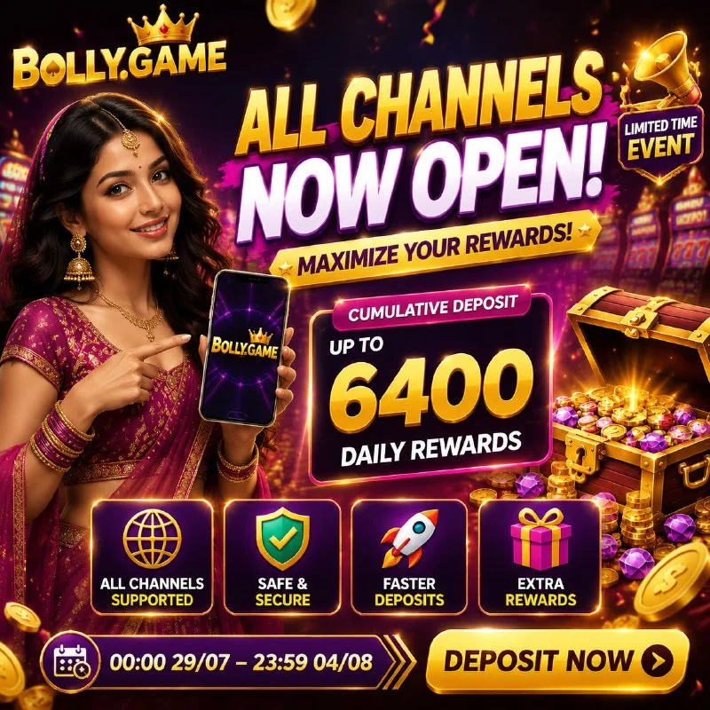 Bolly Game Official News – Jul 29, 2026 – Update 2712 – Bolly Game news image 1 Bolly Game Official News – Jul 29, 2026 – Update 2712 – Bolly Game news image 1