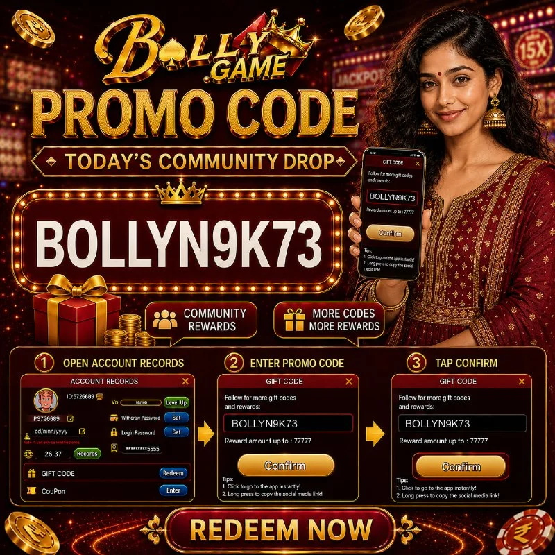 Bolly Game Promo Code Update – Aug 6, 2026 – Update 2732 – Bolly Game news image 1