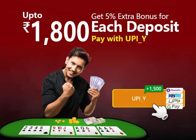 Bolly Game Bonus Update – Aug 13, 2024 – Update 362 – Bolly Game news image 1