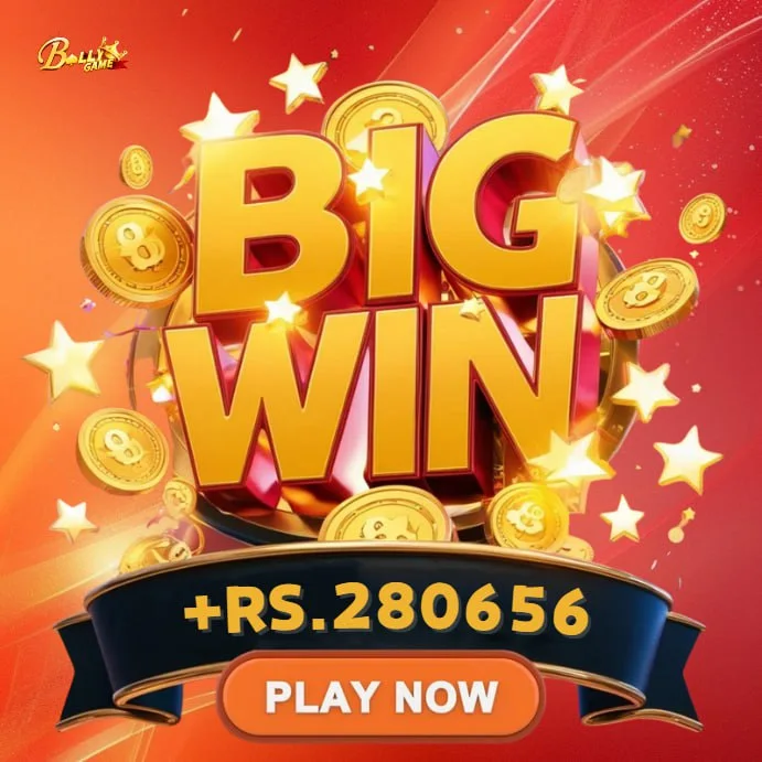 Bolly Game Winner Announcement – Sep 8, 2024 – Update 474 – Bolly Game news image 1