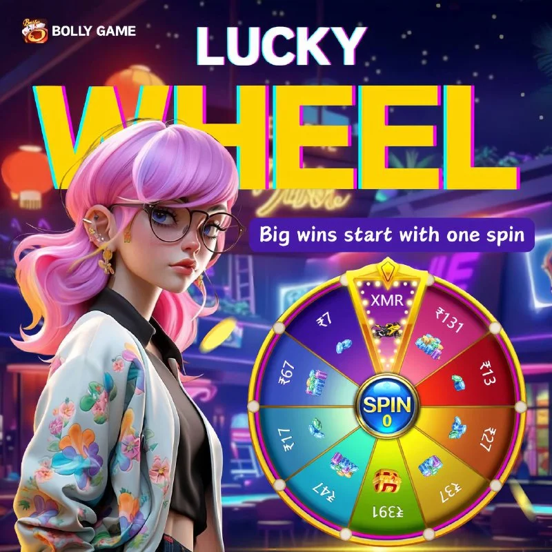 Bolly Game App Update – Sep 20, 2024 – Update 517 – Bolly Game news image 1