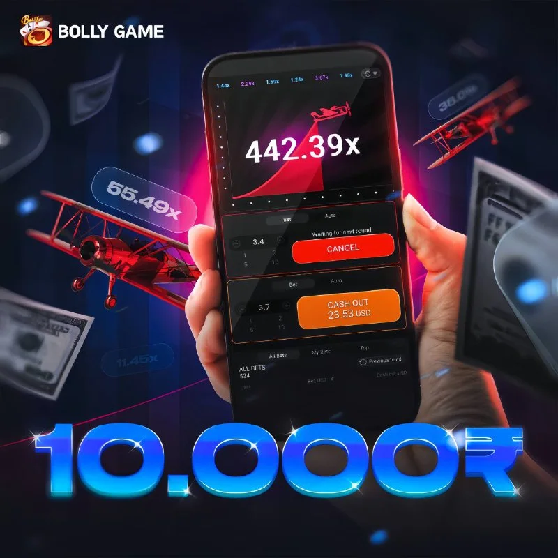 Bolly Game App Update – Oct 7, 2024 – Update 559 – Bolly Game news image 1