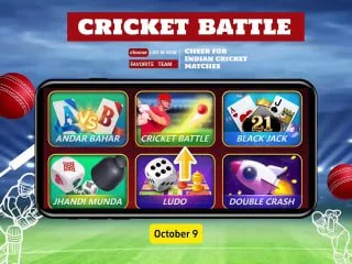 Bolly Game App Update – Oct 9, 2024 – Update 563 – Bolly Game news image 1