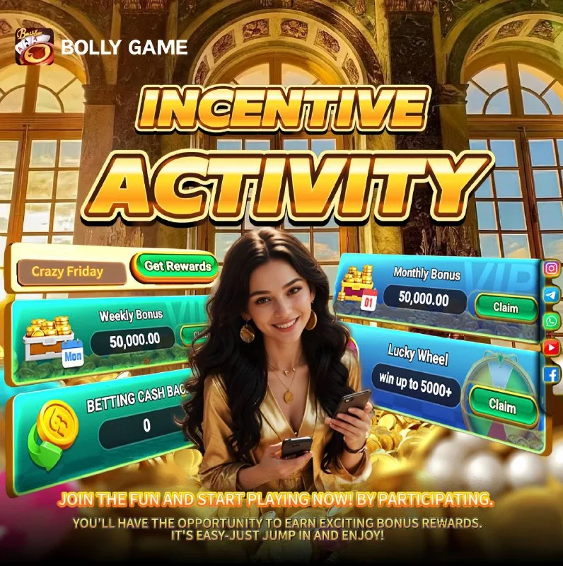 Bolly Game App Update – Oct 13, 2024 – Update 574 – Bolly Game news image 1