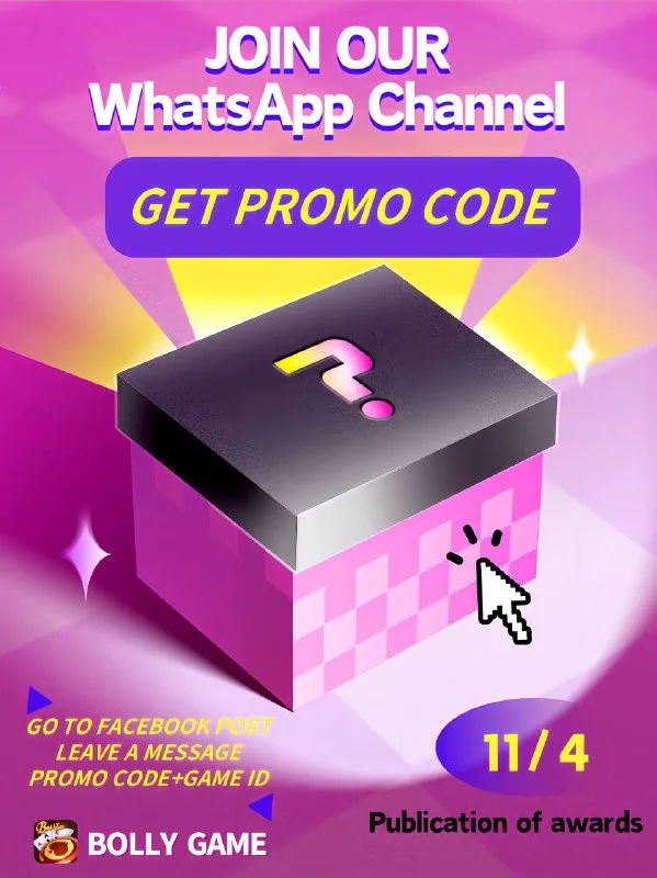Bolly Game Promo Code Update – Nov 3, 2024 – Update 618 – Bolly Game news image 1