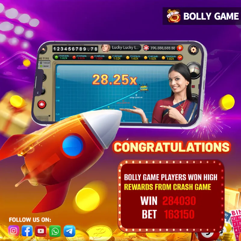 Bolly Game Winner Announcement – Nov 4, 2024 – Update 619 – Bolly Game news image 1