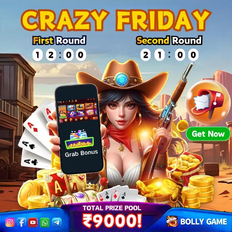 Bolly Game App Update – Nov 8, 2024 – Update 634 – Bolly Game news image 1