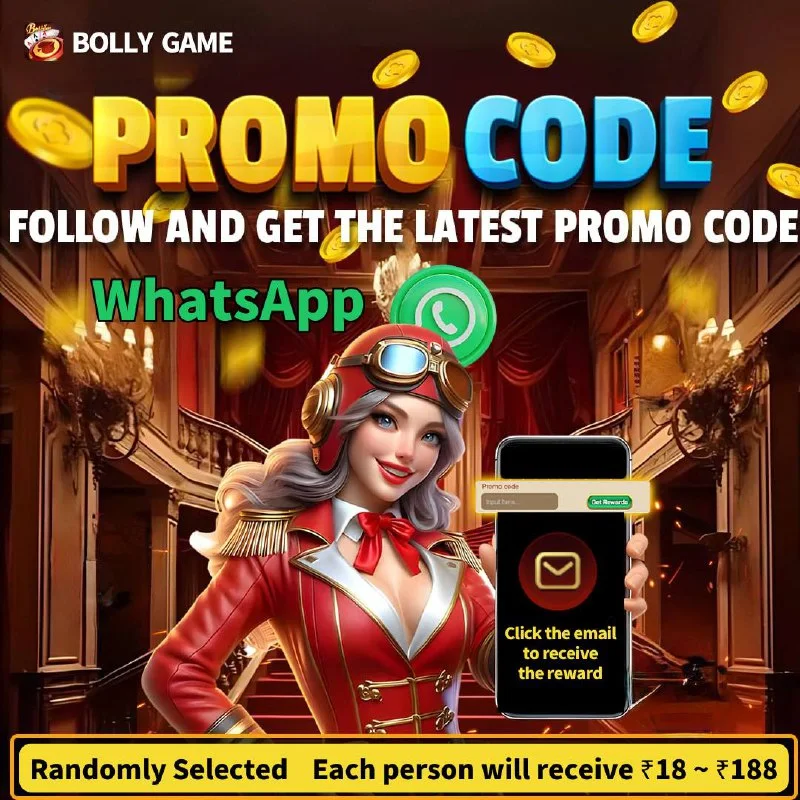Bolly Game Promo Code Update – Nov 9, 2024 – Update 636 – Bolly Game news image 1