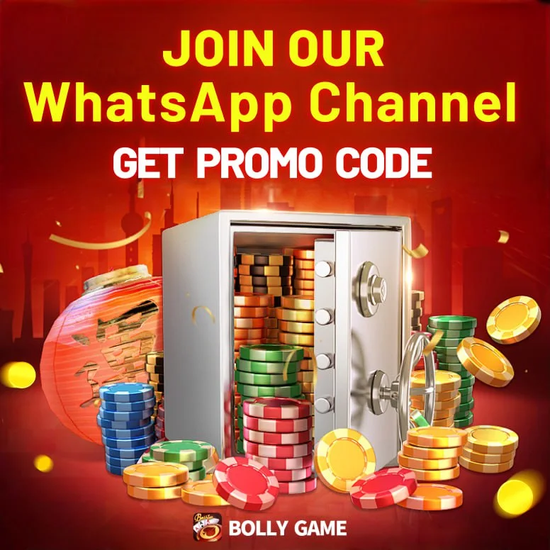 Bolly Game Promo Code Update – Nov 13, 2024 – Update 644 – Bolly Game news image 1