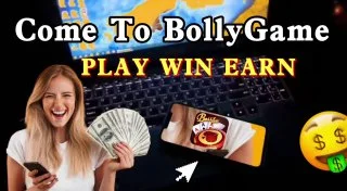 Bolly Game App Update – Nov 17, 2024 – Update 651 – Bolly Game news image 1