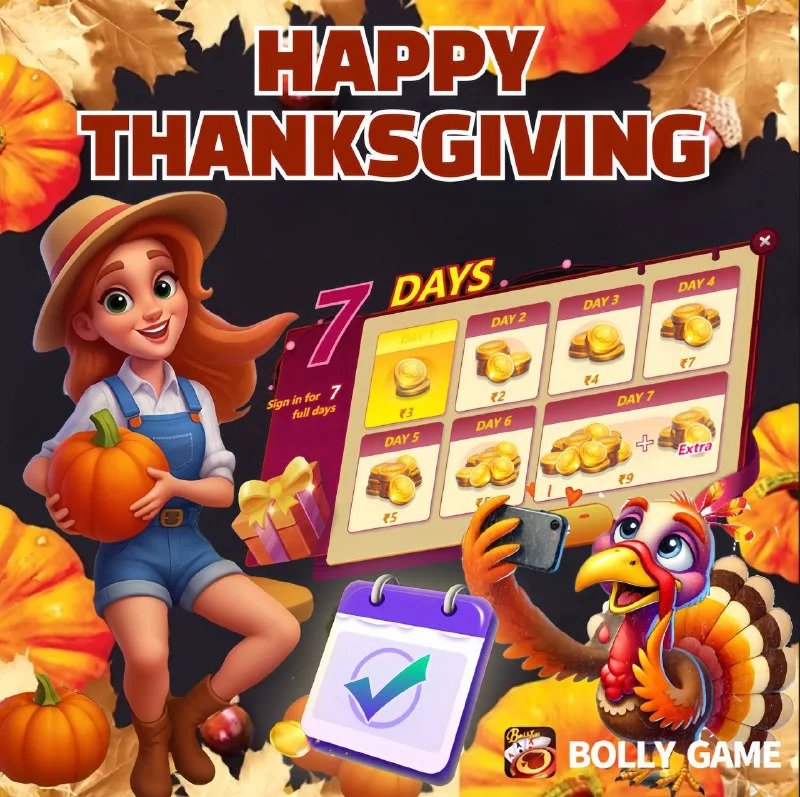 Bolly Game Bonus Update – Nov 29, 2024 – Update 685 – Bolly Game news image 1