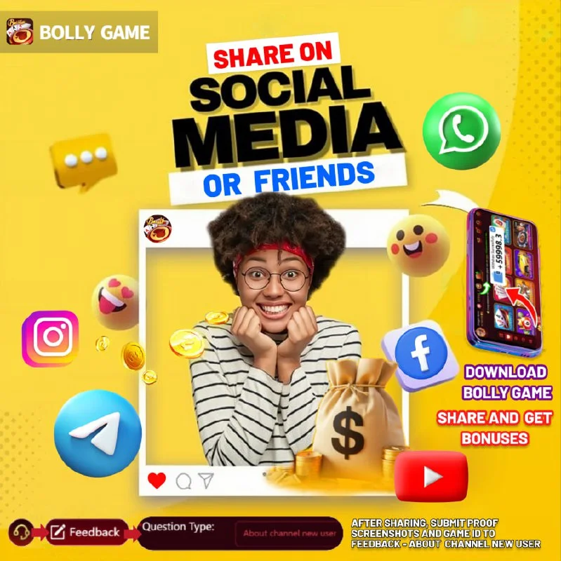 Bolly Game Official News – Dec 30, 2024 – Update 758 – Bolly Game news image 1
