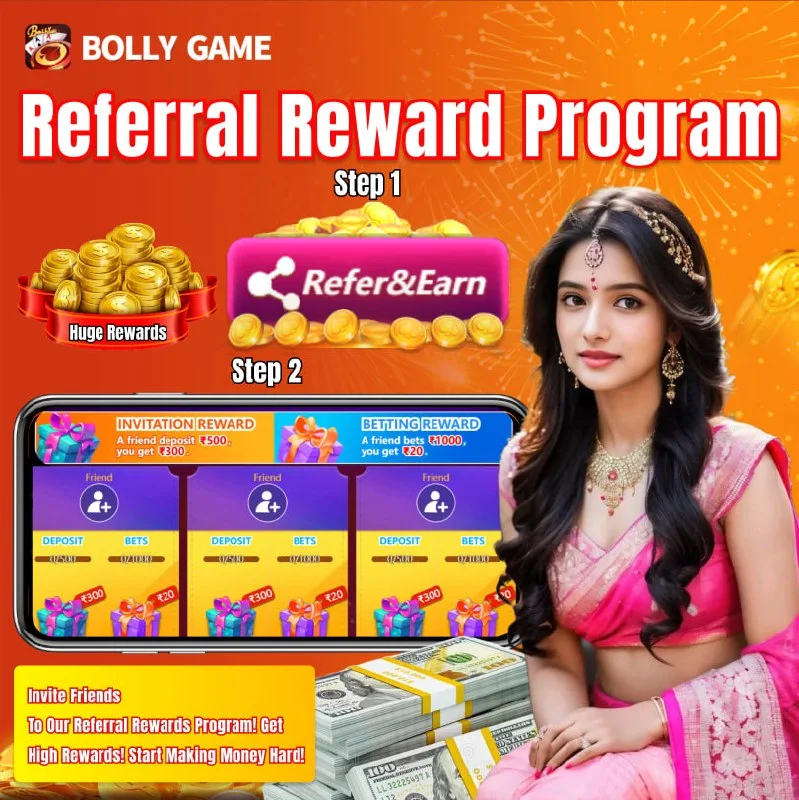Bolly Game App Update – Jan 8, 2025 – Update 778 – Bolly Game news image 1