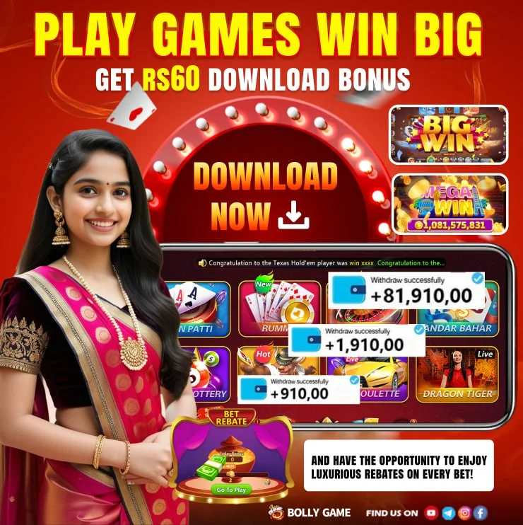 Bolly Game Bonus Update – Jan 9, 2025 – Update 781 – Bolly Game news image 1