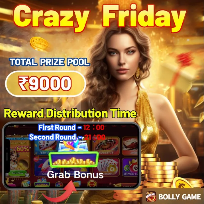 Bolly Game Bonus Update – Jan 10, 2025 – Update 783 – Bolly Game news image 1