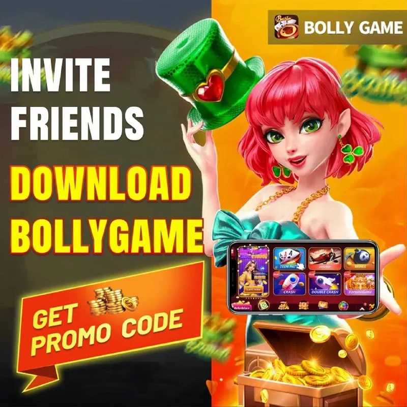 Bolly Game Promo Code Update – Jan 13, 2025 – Update 787 – Bolly Game news image 1