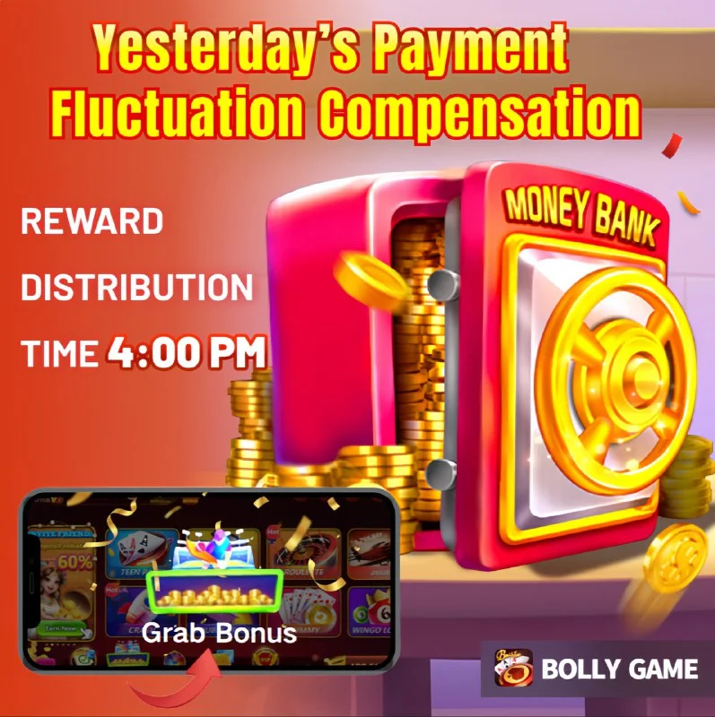 Bolly Game Bonus Update – Jan 23, 2025 – Update 807 – Bolly Game news image 1