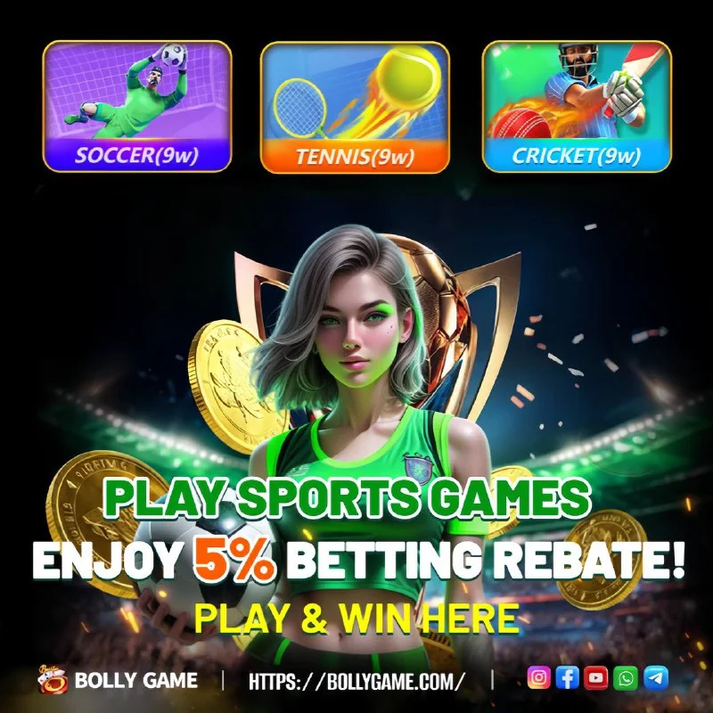 Bolly Game App Update – Feb 3, 2025 – Update 832 – Bolly Game news image 1