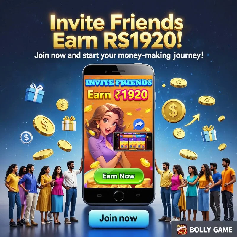 Bolly Game App Update – Feb 16, 2025 – Update 860 – Bolly Game news image 1