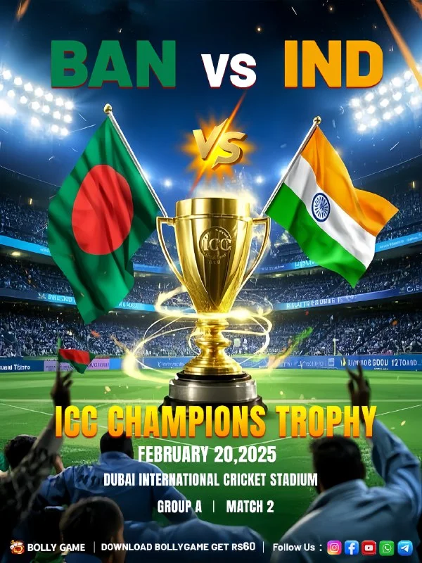Bolly Game App Update – Feb 20, 2025 – Update 869 – Bolly Game news image 1