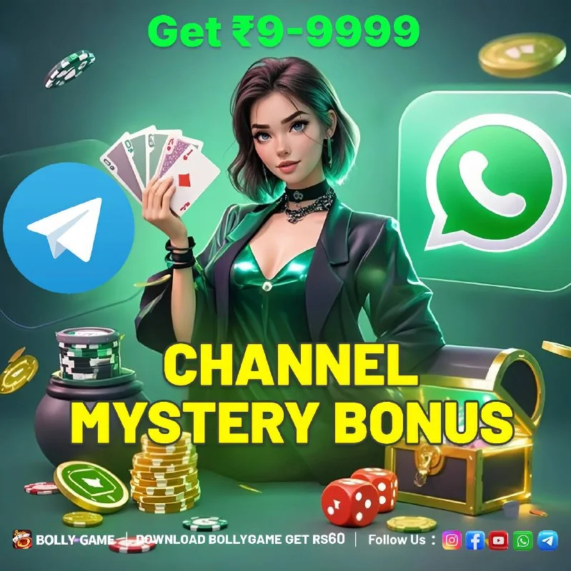 Bolly Game Bonus Update – Feb 25, 2025 – Update 883 – Bolly Game news image 1