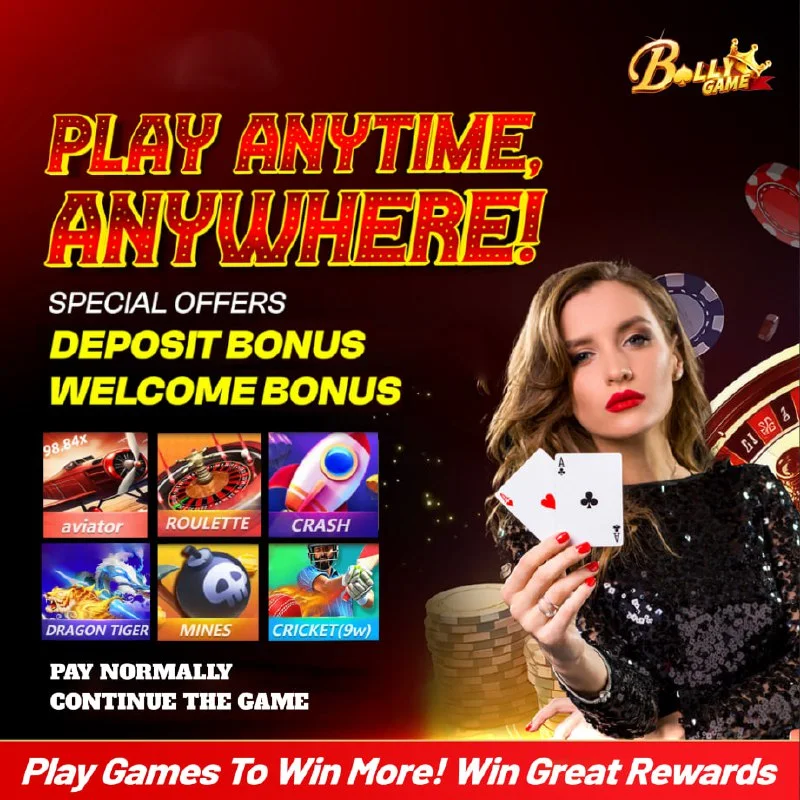 Bolly Game Bonus Update – Mar 24, 2025 – Update 965 – Bolly Game news image 1