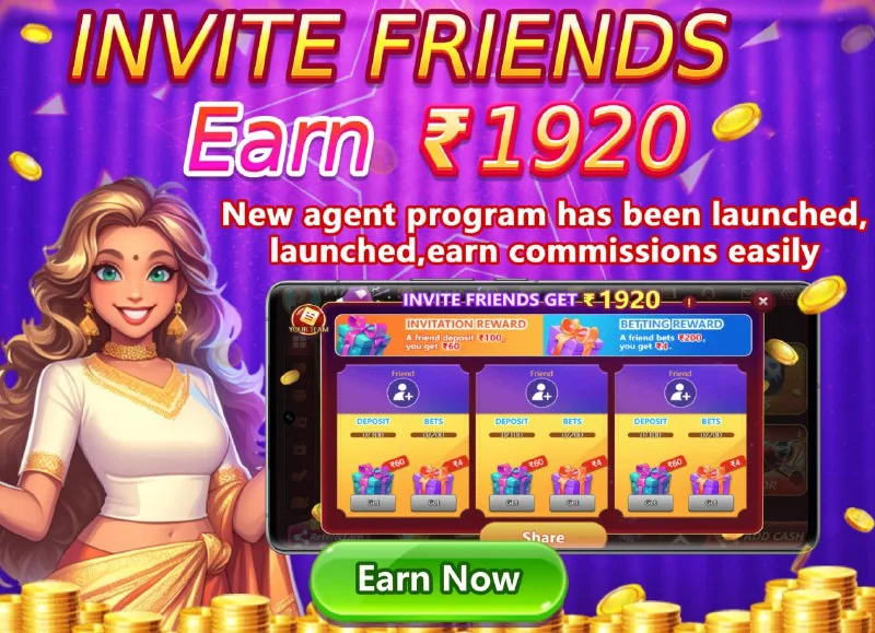 Bolly Game App Update – Mar 28, 2025 – Update 981 – Bolly Game news image 1