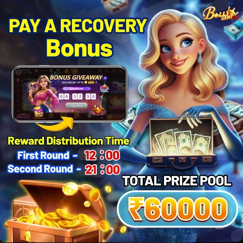 Bolly Game Bonus Update – Apr 5, 2025 – Update 1007