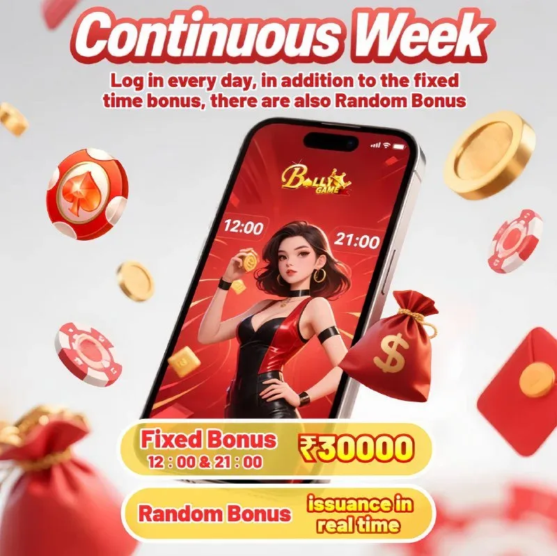 Bolly Game Bonus Update – Apr 10, 2025 – Update 1024