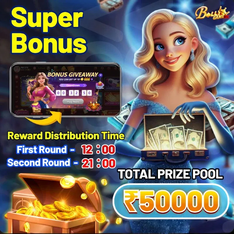 Bolly Game Bonus Update – Apr 12, 2025 – Update 1032