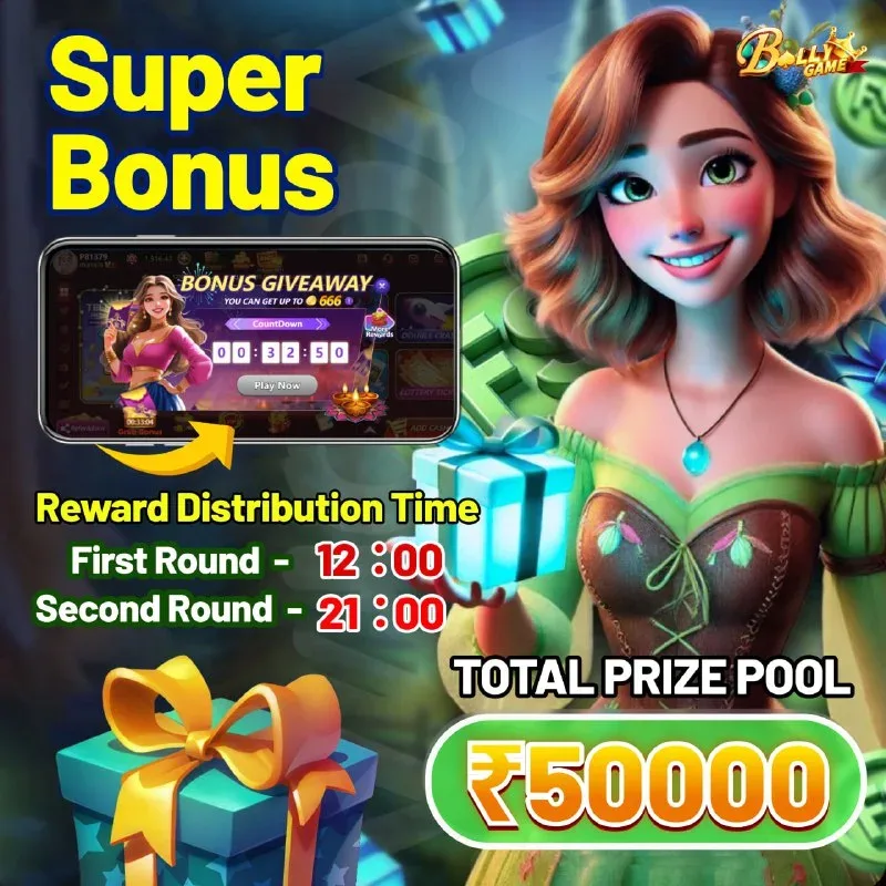 Bolly Game Bonus Update – Apr 13, 2025 – Update 1033