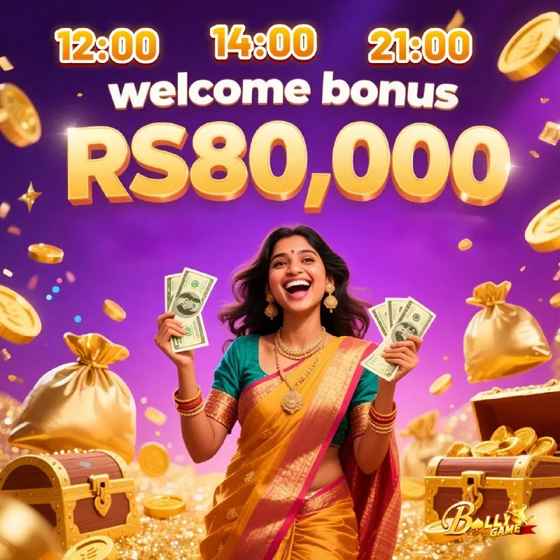 Bolly Game Bonus Update – Apr 21, 2025 – Update 1056