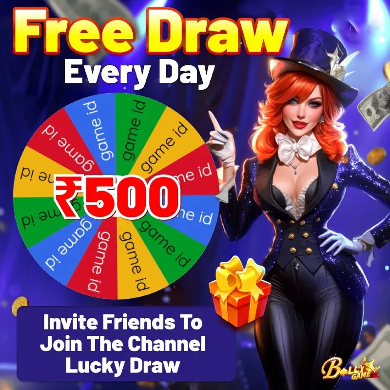 Bolly Game App Update – Apr 24, 2025 – Update 1069