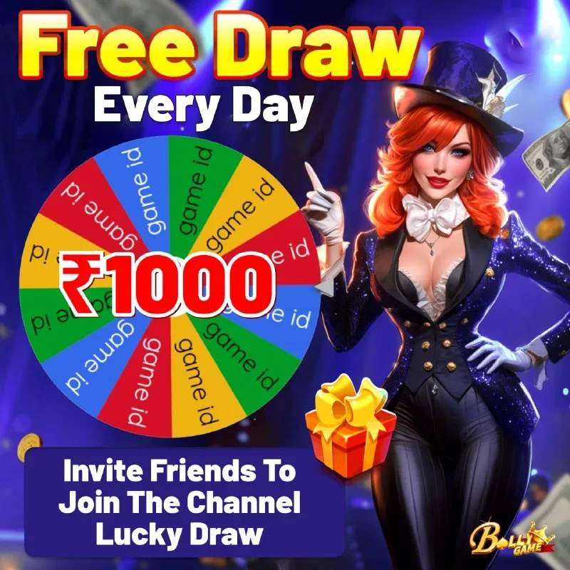 Bolly Game Bonus Update – Apr 25, 2025 – Update 1073