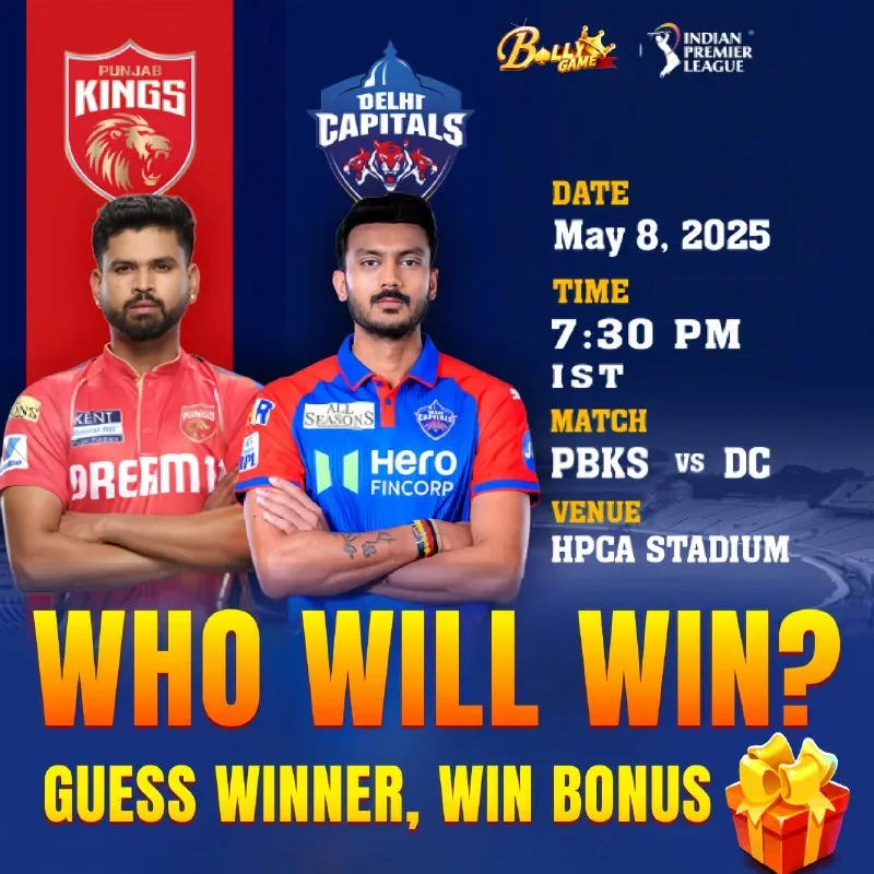 Bolly Game Bonus Update – May 8, 2025 – Update 1115