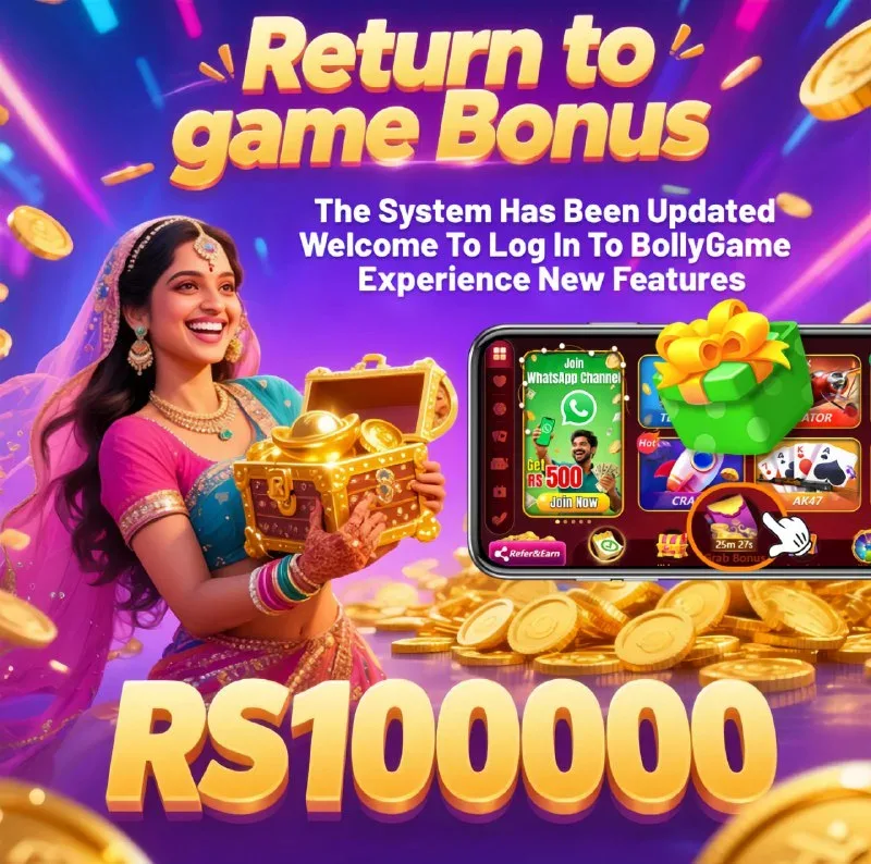 Bolly Game Bonus Update – May 22, 2025 – Update 1163