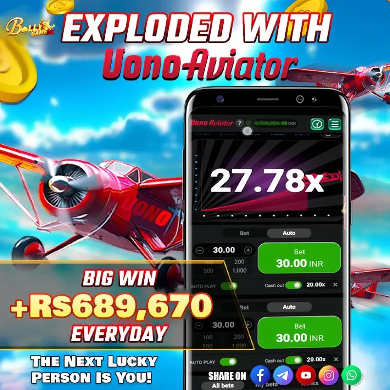 Bolly Game Winner Announcement – May 25, 2025 – Update 1171