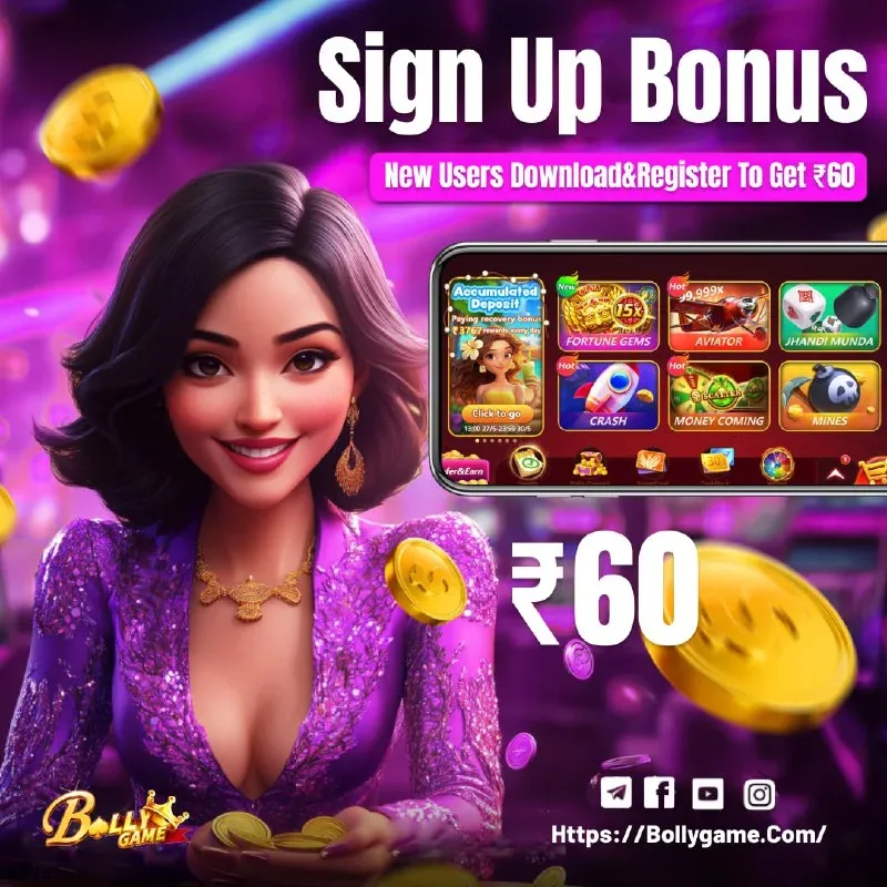 Bolly Game Bonus Update – Jun 1, 2025 – Update 1204