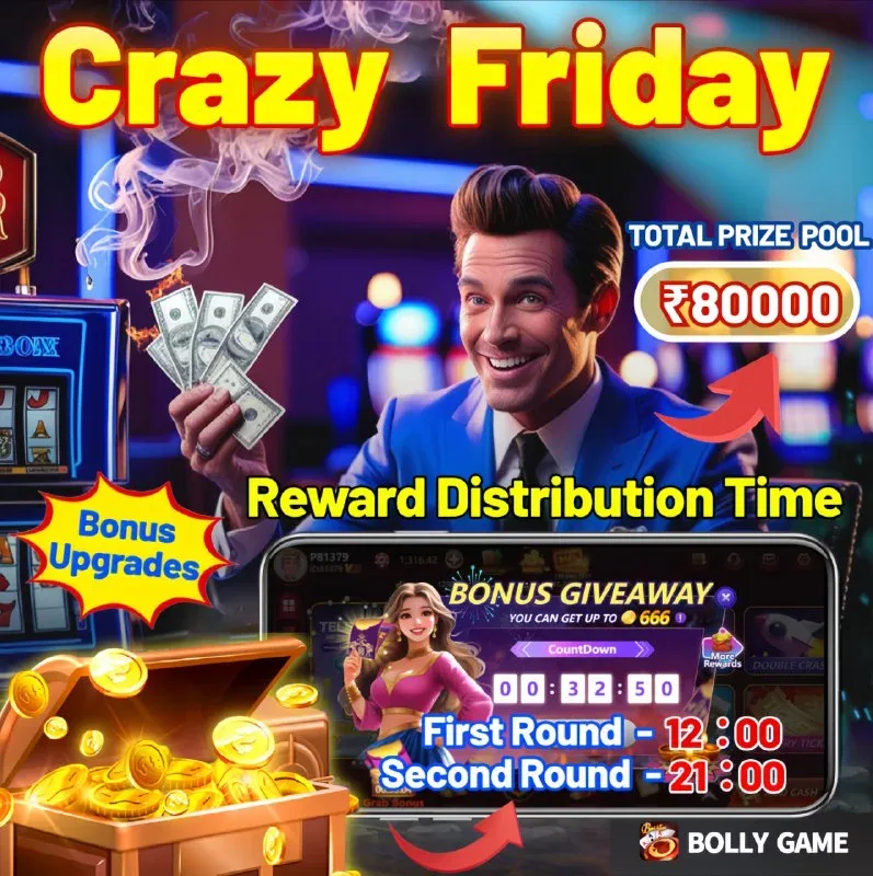 Bolly Game Bonus Update – Jun 13, 2025 – Update 1251