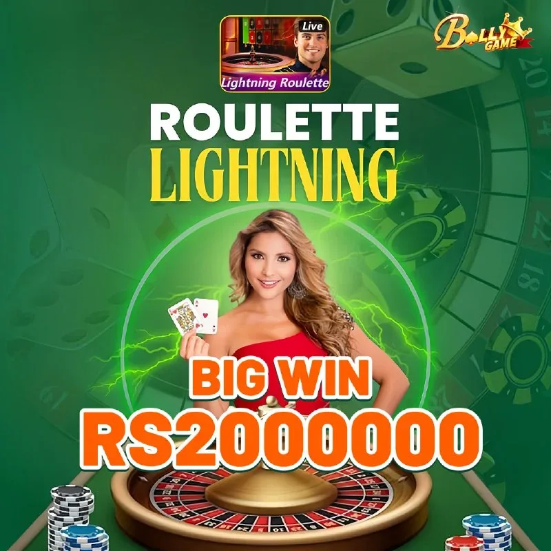 Bolly Game Winner Announcement – Jul 1, 2025 – Update 1307