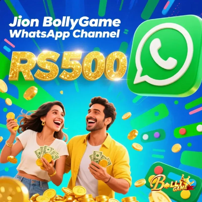 Bolly Game Winner Announcement – Jul 4, 2025 – Update 1321
